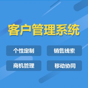 北京【关键词】抖赢平台开发-抖赢网站搭建-抖赢APP开发【有哪些?】