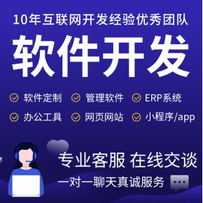 北京【问答】抖赢平台服务-抖赢网站搭建-抖赢APP开发【怎么做?】