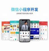 北京【技巧】279模式开发：深度解析与企业转型之道【哪家好?】